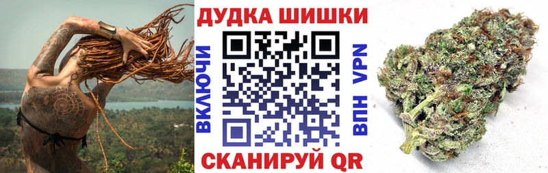 Какие есть наркотики Надым Alpha PVP Кокаин МЕФ Канабис
