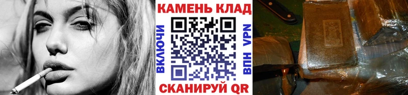 гидра сайт  Надым  ГАШ Ice-O-Lator 