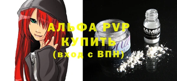 ГАЛЛЮЦИНОГЕННЫЕ ГРИБЫ Сатка