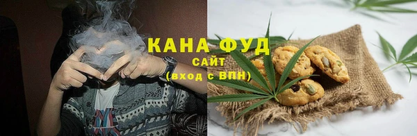 таблы Богородицк