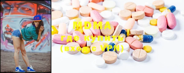 таблы Богородицк