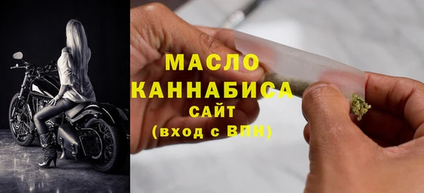 MDMA Богданович