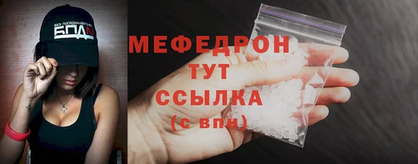PSILOCYBIN Богородск