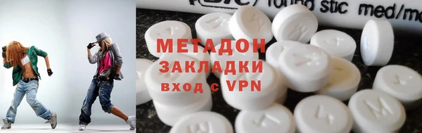 MDMA Богданович