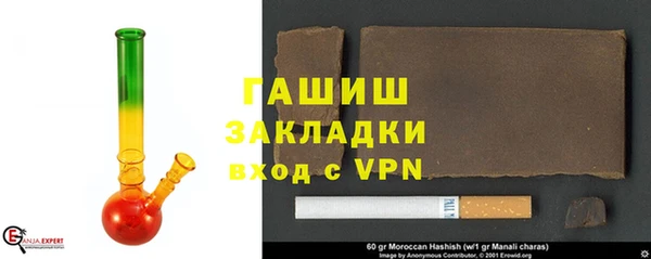 MDMA Богданович