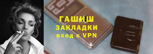 MDMA Богданович