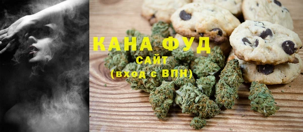MDMA Богданович