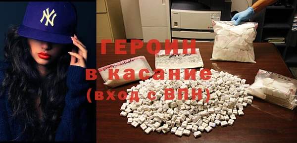 PSILOCYBIN Богородск