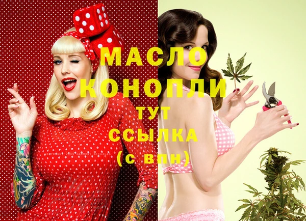MDMA Богданович