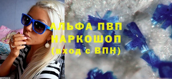 MDMA Богданович