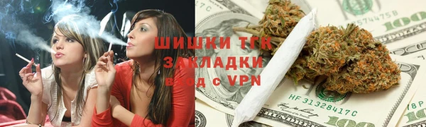 PSILOCYBIN Богородск