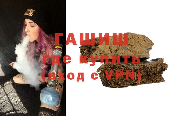 MDMA Богданович