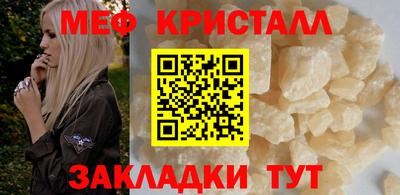 a pvp Волгодонск
