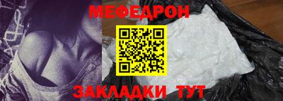 a pvp Волгодонск