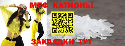 кокаин премиум Волжск