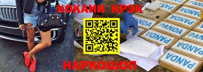 a pvp Волгодонск