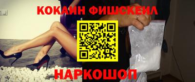 mix Волжский