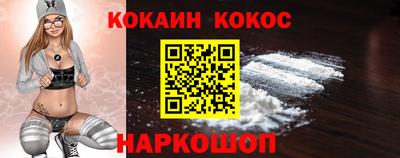 a pvp Волгодонск