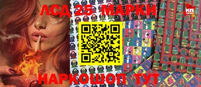 mix Волжский