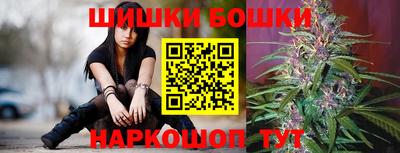 mix Волжский