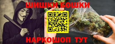 кокаин премиум Волжск