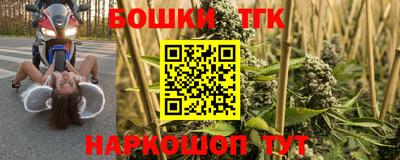 a pvp Волгодонск