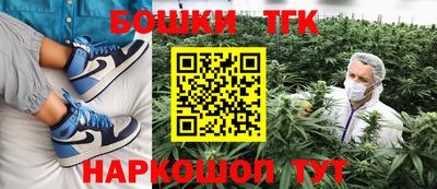 mix Волжский