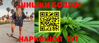 кокаин премиум Волжск