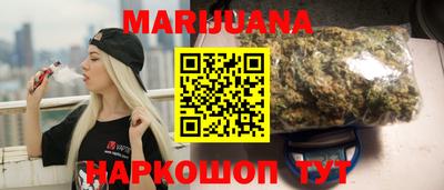 кокаин премиум Волжск