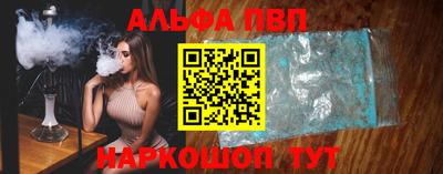 mix Волжский