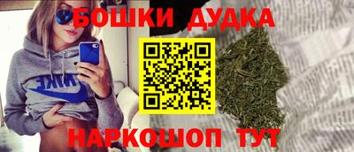 a pvp Волгодонск