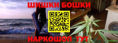 mix Волжский