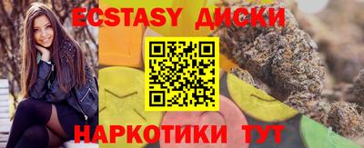 a pvp Волгодонск