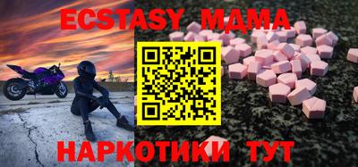 кокаин колумбия Краснокаменск