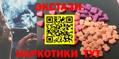 a pvp Волгодонск