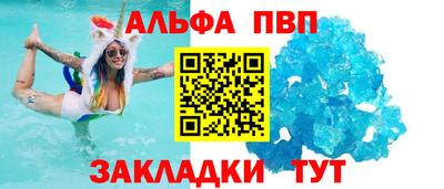 дурь Краснодар