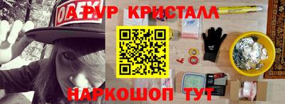 mix Волжский