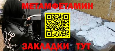 mix Волжский