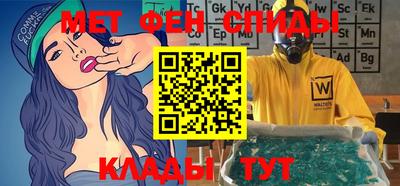 mix Волжский