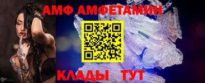 a pvp Волгодонск