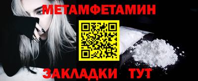 a pvp Волгодонск