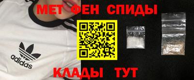 mix Волжский