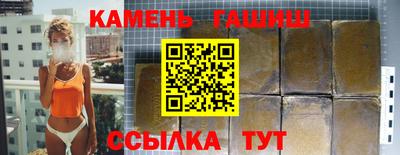mix Волжский