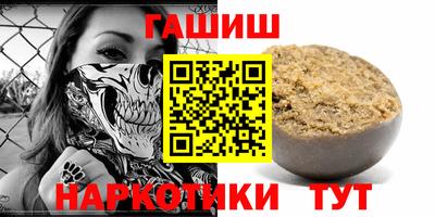 mix Волжский