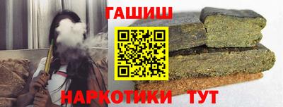 a pvp Волгодонск