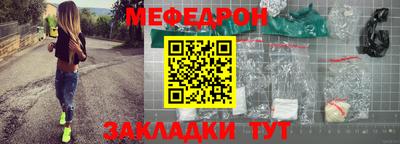 a pvp Волгодонск