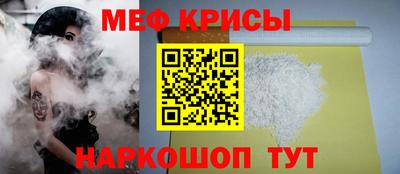 a pvp Волгодонск
