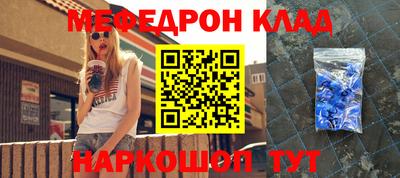 mix Волжский